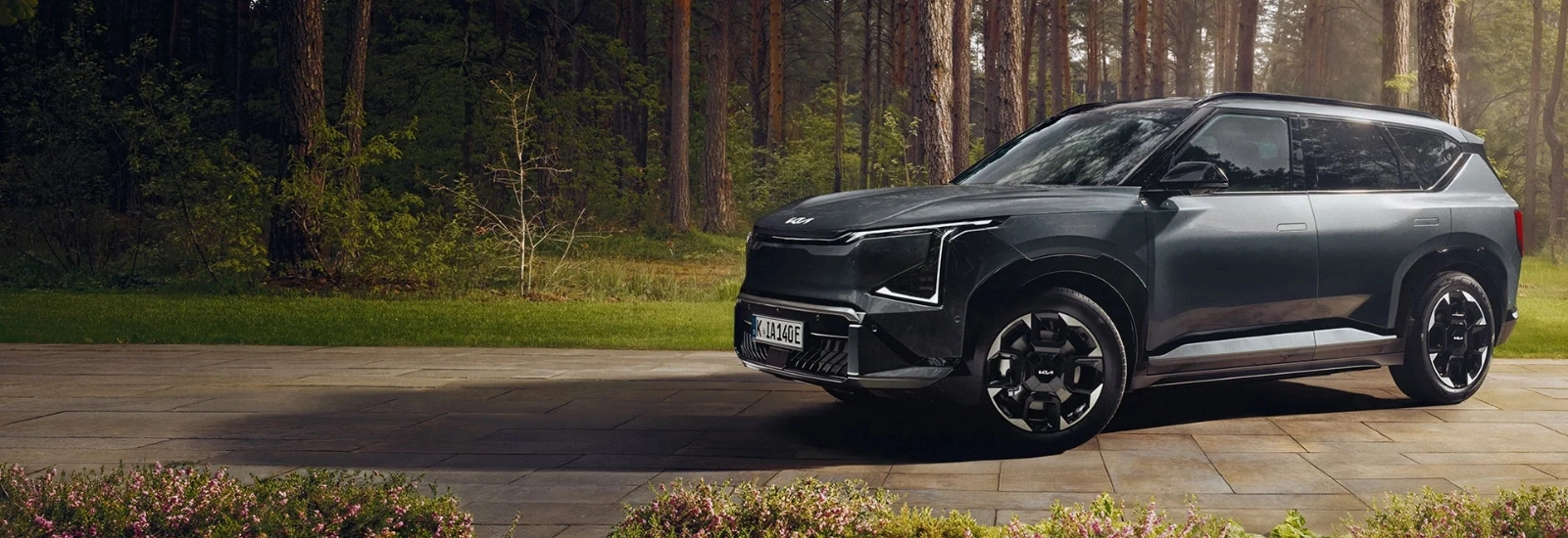 Kia EV5